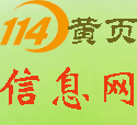 北京东城哪里有散打泰拳搏击项目训练